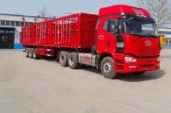 赤峰市金航汽修電話地址查詢