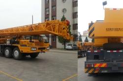 赤峰徐工汽車起重機電話號碼