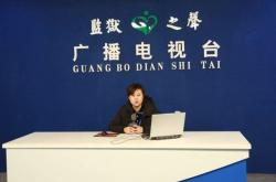 赤峰市旅游直播平臺(tái)電話號(hào)碼