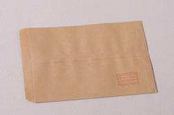 赤峰防滑牛皮紙批發(fā)電話地址