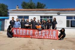 赤峰市預(yù)約離婚官網(wǎng)電話號(hào)碼