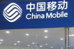 赤峰四道街電信電話號(hào)碼是多少