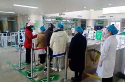 赤峰市預(yù)檢分診電話號碼