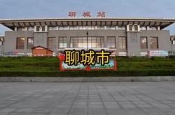 錦州回赤峰拼車群電話號(hào)碼