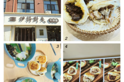 赤峰特色美食牛肉店電話號碼