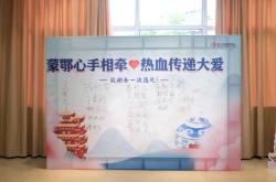 赤峰市醫(yī)院張析哲電話號碼