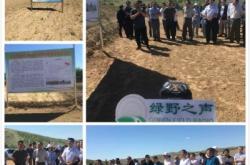 內(nèi)蒙古赤峰農(nóng)業(yè)局電話號碼