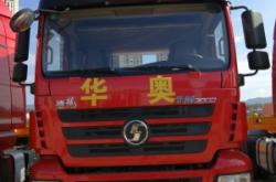 赤峰市大板鎮(zhèn)物流電話號(hào)碼