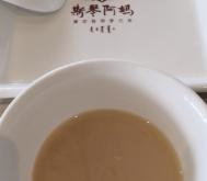 赤峰市斯欽阿媽店電話號碼