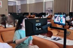 彤洋洗浴團(tuán)購赤峰店電話號碼