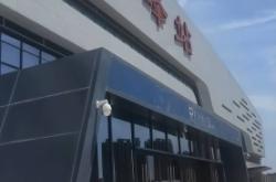 赤峰鵬誠通訊電話號碼查詢