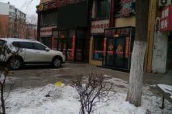 赤峰林西大排檔訂餐電話號(hào)碼