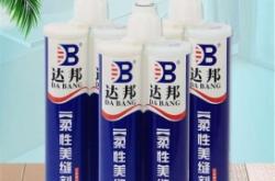 赤峰除渣劑批發(fā)廠家電話(huà)號(hào)碼