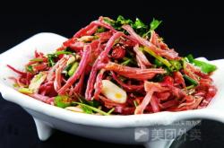 赤峰二姐牛驢肉館電話號(hào)碼