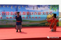 赤峰香瓜收購電話號碼是多少號