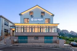 赤峰花舍民宿推薦電話地址是多少