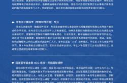 赤峰學院政教電話號碼是多少號