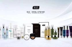 赤峰市美妝造型學院電話號碼