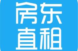 赤峰市房東直租網站電話號碼