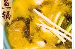 赤峰紅山萬達(dá)魚火鍋電話號碼