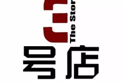 赤峰老夏菜店電話多少號(hào)啊