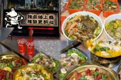 東山到赤峰拼車電話多少號(hào)