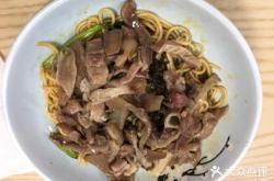 赤峰鮮牛肉廠電話號碼查詢是多少