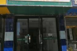 赤峰市紅山牛肉店電話號(hào)碼