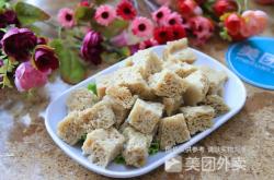 赤峰大面筋批發(fā)電話號碼查詢