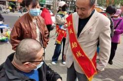 赤峰殘聯(lián)就業(yè)基地電話號碼查詢