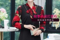 赤峰婆婆媽媽裝修公司電話號(hào)碼