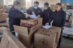 赤峰新聞市場監(jiān)管局電話號碼