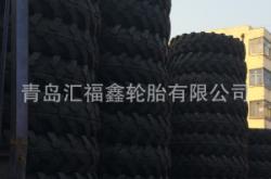 福鑫水世界電話