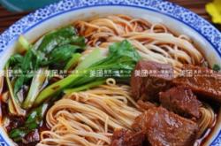 赤峰市小吃優(yōu)惠團(tuán)購電話號碼