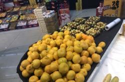 赤峰純果源超市地址電話號碼