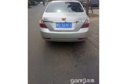 內(nèi)蒙古赤峰帝豪酒吧電話號碼