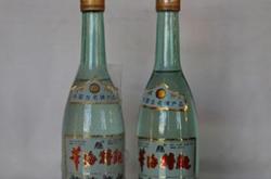 赤峰敖漢經濟型酒店電話號碼