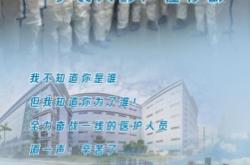 赤峰市藥廠疫情防控電話號(hào)碼