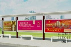 赤峰市燈箱廣告公司電話號(hào)碼