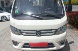 赤峰福田祥菱m1電話號(hào)碼