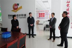 赤峰市月光街社區(qū)電話號碼是多少