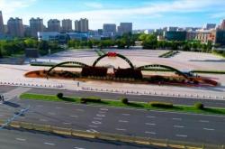 赤峰康諾商貿(mào)電話多少啊