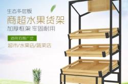 赤峰佳鄉(xiāng)優(yōu)品超市電話號(hào)碼