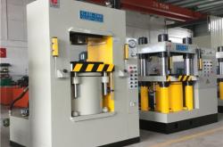 赤峰框架油壓機廠家電話號碼