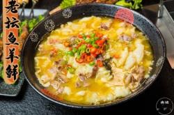 赤峰網(wǎng)紅大排檔電話地址查詢