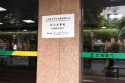 赤峰燃?xì)庠诰€(xiàn)繳費(fèi)電話(huà)號(hào)碼