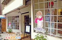 赤峰插畫工作室電話號碼