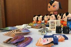 赤峰峰創(chuàng)集散點(diǎn)屬于哪里?