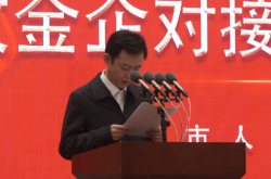 內(nèi)蒙古赤峰舉報官網(wǎng)