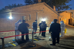 赤峰昭烏達工商銀行電話號碼